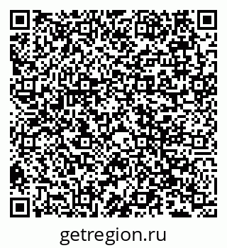79066554284