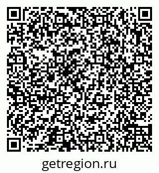 79066554349