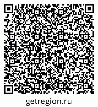 79066554387
