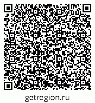 79066554674