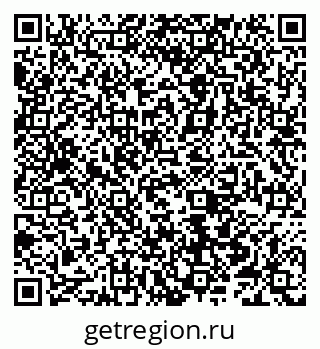 79066554756
