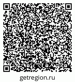 79066554770