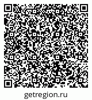 79066554848
