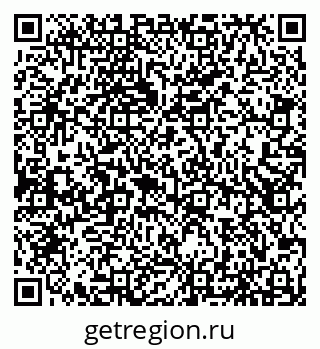 79066554850