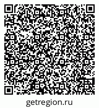 79066554865