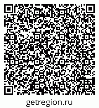 79066554866