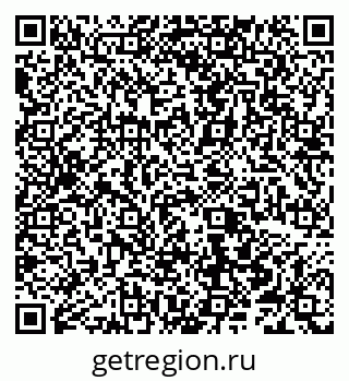 79066554867
