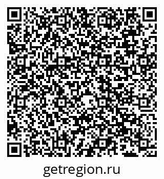 79066554869
