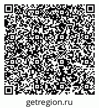 79066554870