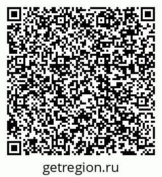 79066554873