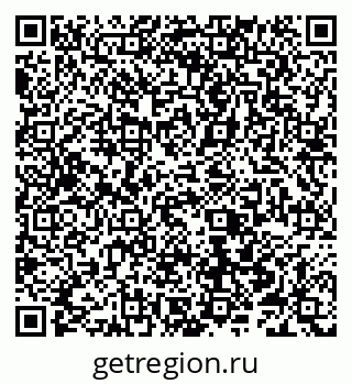79066554900