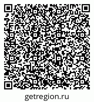 79066554920