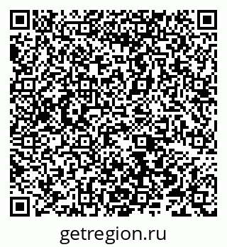 79066555069