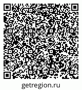 79066555138