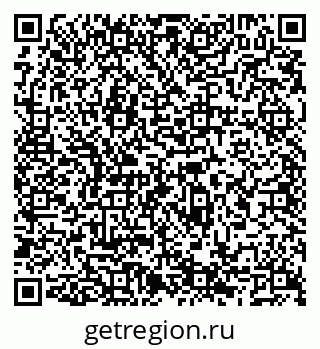 79066555249