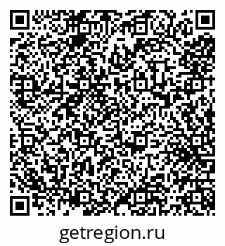 79066555347