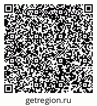 79066555392