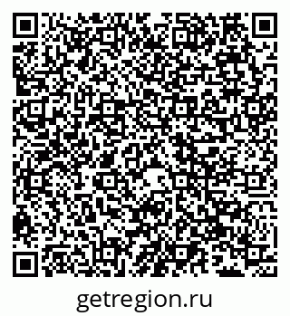 79066555649