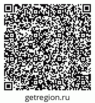 79066555694