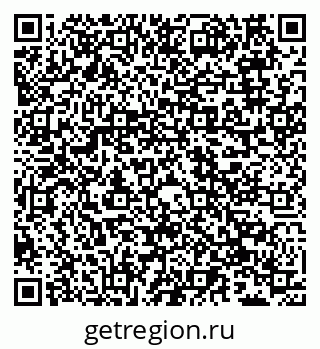79066555865