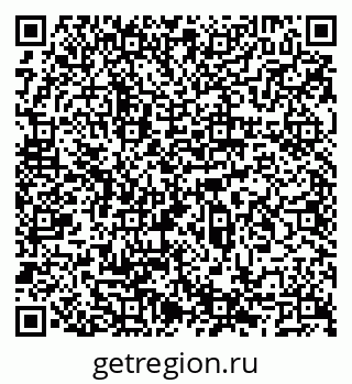 79066555932