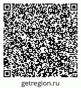 79066556138