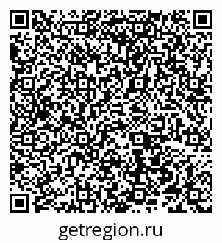79066556173