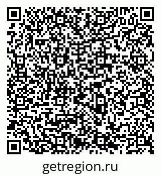 79066556174