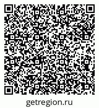 79066556194