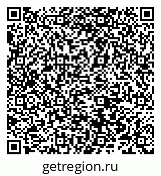 79066556300