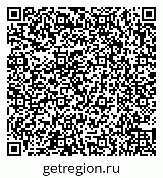 79066556386