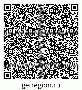 79066556490