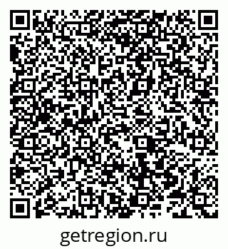 79066556538