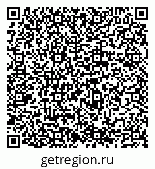 79066556737