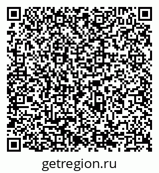 79066556738
