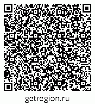 79066556800