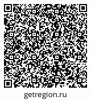 79066556850