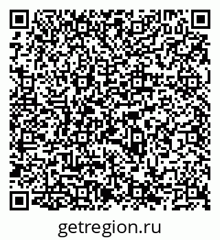79066556930