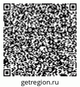 79066557001