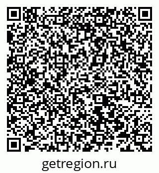 79066557049