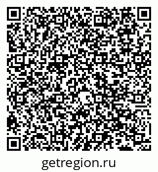 79066557138