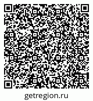 79066557145