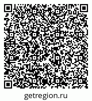 79066557370