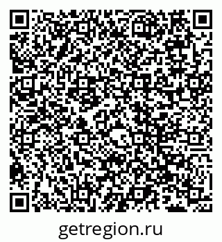 79066557386
