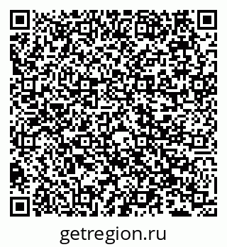 79066557410