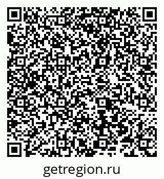 79066557420