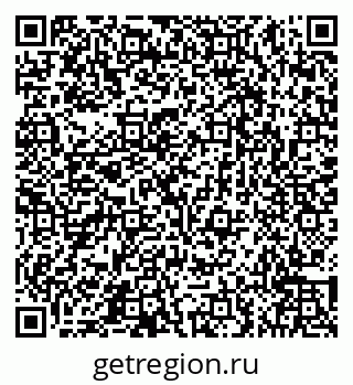 79066557433
