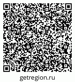 79066557485