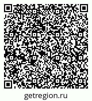 79066557537