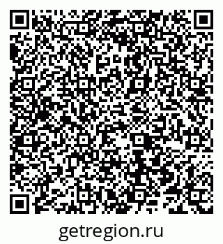 79066557617